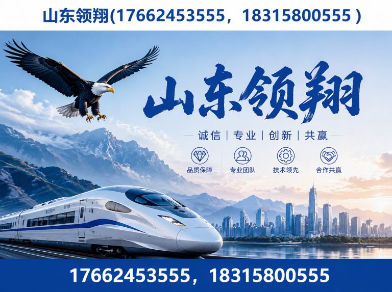 兰州HDPE土工膜展示图