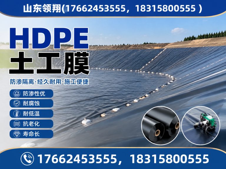 兰州山东领翔展示图